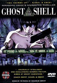 GHOST IN THE SHELL